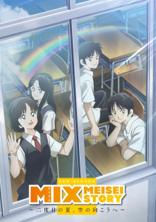 MIX MEISEI STORY Season2 — okładka anime