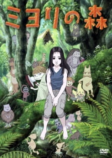 Okładka anime Miyori's Forest