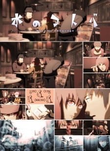 Okładka anime Mizu no Kotoba