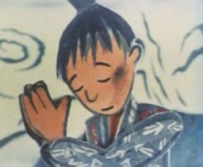 mizu no tane
