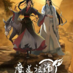 Okładka anime Mo Dao Zu Shi 3