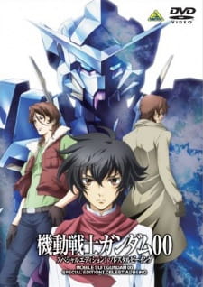 Okładka anime Mobile Suit Gundam 00 Special Edition