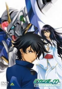Kidou Senshi Gundam 00: Tenshitachi no Kiseki — okładka anime