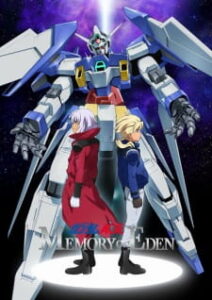 Mobile Suit Gundam AGE: Memory of Eden — okładka anime
