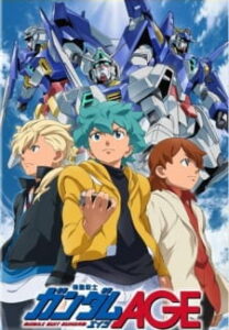 Mobile Suit Gundam AGE — okładka anime
