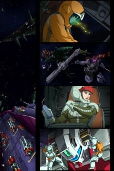 Okładka anime Mobile Suit Gundam Battlefield Record: Avant-Title