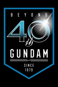Okładka anime Mobile Suit Gundam G40