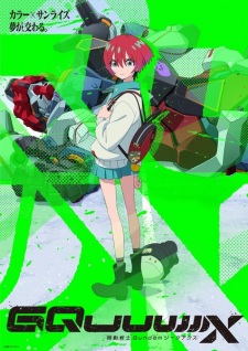 Okładka anime Mobile Suit Gundam GQuuuuuuX