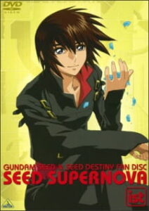 Kidou Senshi Gundam SEED: Seed Supernova - Tanekyara Gekijo — okładka anime