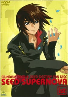 Okładka anime Mobile Suit Gundam SEED: SEED Supernova - Tanekyara Gekijou