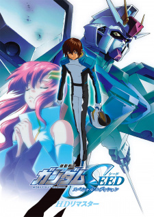 Okładka anime Mobile Suit Gundam SEED Special Edition