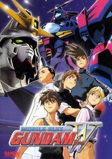 Okładka anime Mobile Suit Gundam Wing