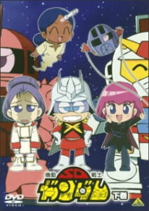 Kidou Senshi SD Gundam Mk-II — okładka anime