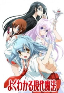 Modern Magic Made Simple — okładka anime