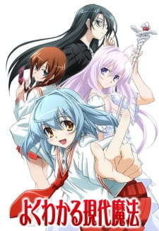Okładka anime Modern Magic Made Simple
