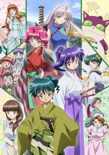Okładka anime Moeyo Ken TV