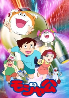 Mojakou — okładka anime