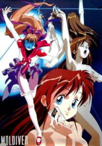 Moldiver — okładka anime