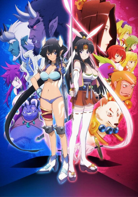 momo kyun sword okladka