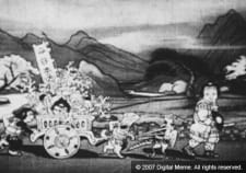 Okładka anime Momotaro the Undefeated
