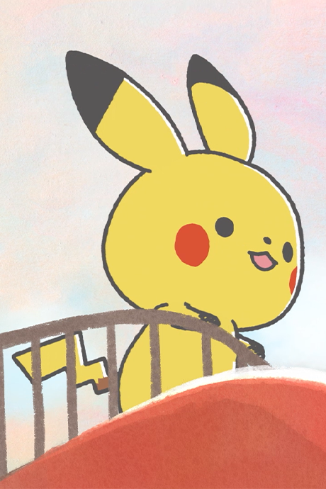 monpoke