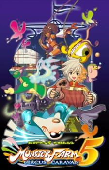 Okładka anime Monster Farm 5: Circus Caravan OVA - Kessei!! Orcoro Circus