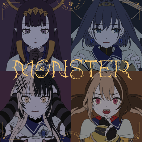 monster music okladka