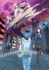 Strike World: Deadverse Reloaded the Anime — okładka anime