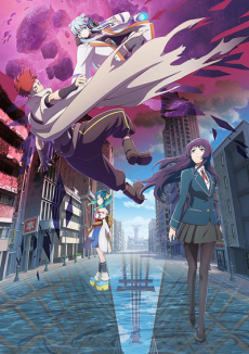 monster strike deadverse reloaded okladka