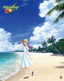 Okładka anime Monster Strike: Mermaid Rhapsody