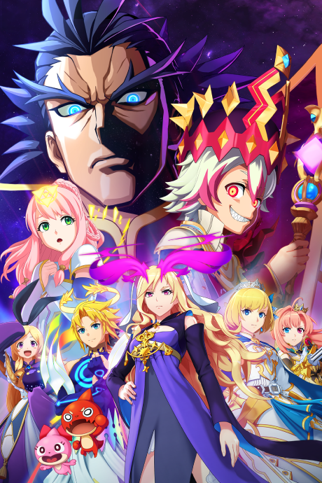 monster strike the animation okladka