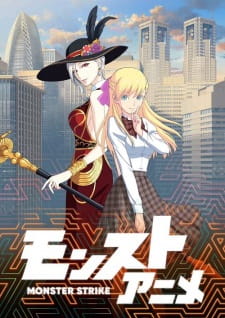 Okładka anime Monster Strike the Anime 2nd Season