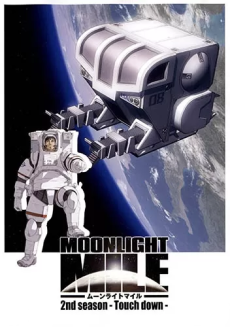 moonlight mile 2nd season touch down okladka