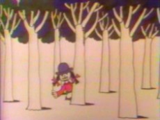 mori no kuma san okladka
