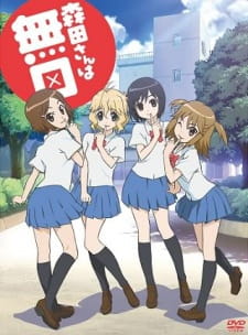 Okładka anime Morita-san wa Mukuchi