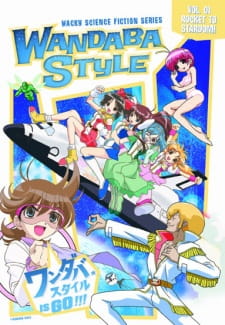 Okładka anime Mousou Kagaku Series: Wandaba Style