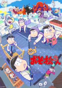 Mr. Osomatsu 3rd season — okładka anime