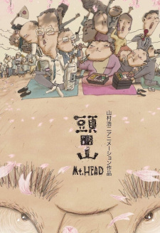 Mt. Head — okładka anime