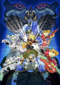 mugen senki portriss okladka