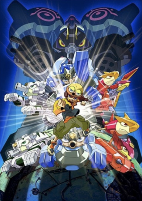 mugen senki portriss okladka