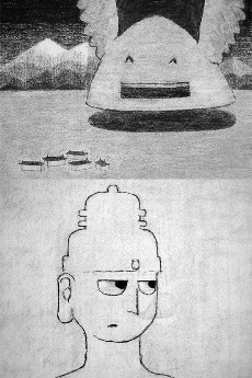 mukashi no yama okladka