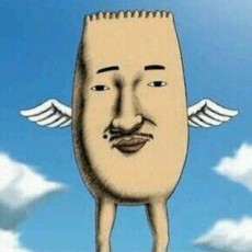 mukidashi no mitsuko okladka