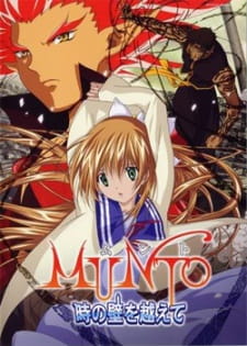Okładka anime Munto 2: Beyond the Walls of Time
