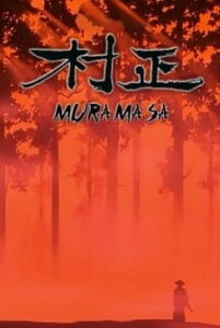 muramasa okladka