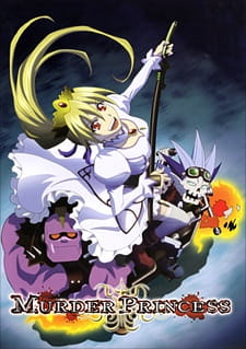 Okładka anime Murder Princess