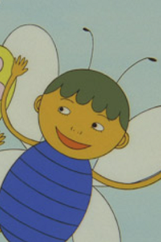 mushi okladka
