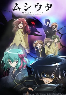 Okładka anime Mushi-Uta