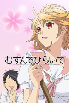 musunde hiraite