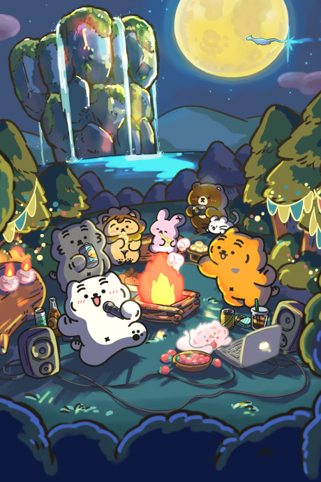 muzik tiger in the forest 2