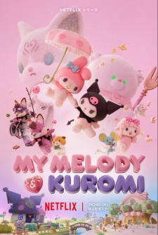 Okładka anime My Melody & Kuromi